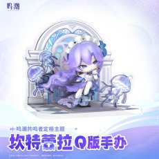 画像3: 鳴潮　カンタレラ　ミニフィギュア　特典缶バッジ付き【期間限定】【予約12月】 (3)