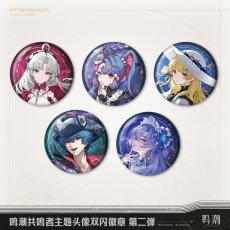 画像1: 鳴潮　キャラアイコン　缶バッジ【期間限定】【予約180日以内】 (1)