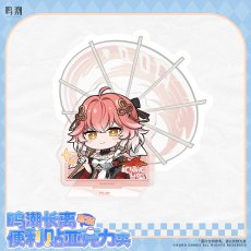 画像1: 鳴潮　長離　付箋＆アクリルクリップセット【予約180日以内】 (1)