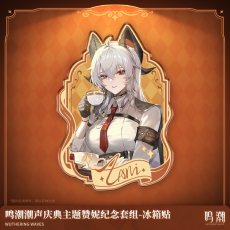 画像3: 鳴潮　ザンニー　1周年記念グッズセット (3)