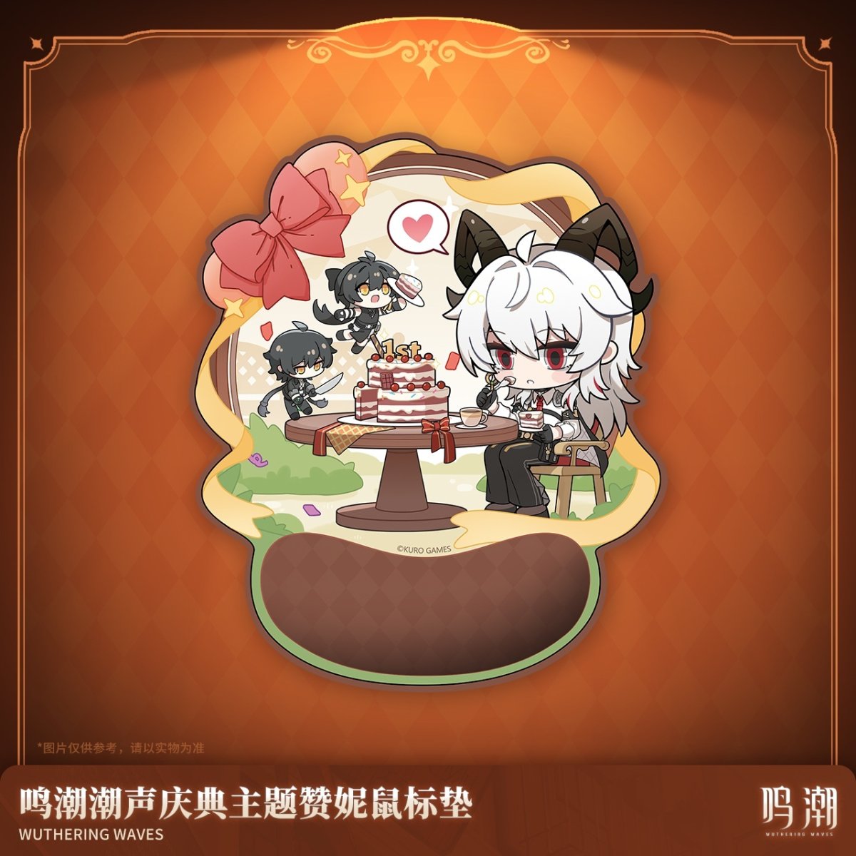 画像1: 鳴潮　ザンニー　1周年記念マウスパッド (1)
