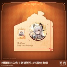 画像1: 鳴潮　ザンニー　1周年記念缶バッジ (1)