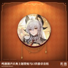 画像2: 鳴潮　ザンニー　1周年記念缶バッジ (2)