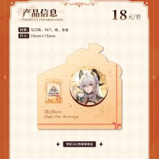 画像3: 鳴潮　ザンニー　1周年記念缶バッジ (3)