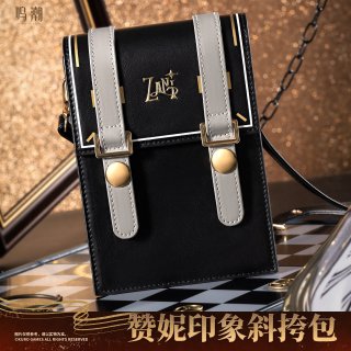 鳴潮 ザンニー ChinaJoy 会場限定 フルセット 公式品 鳴潮 ザンニー ChinaJoy 会場限定 フルセット 公式品 - メルカリ
