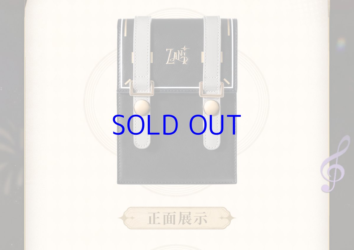 画像7: 鳴潮　ザンニーイメージ　バッグ　特典カード付き (7)