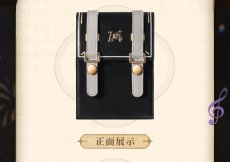 画像7: 鳴潮　ザンニーイメージ　バッグ　特典カード付き【予約180日以内】 (7)