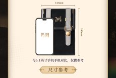 画像9: 鳴潮　ザンニーイメージ　バッグ　特典カード付き【予約180日以内】 (9)