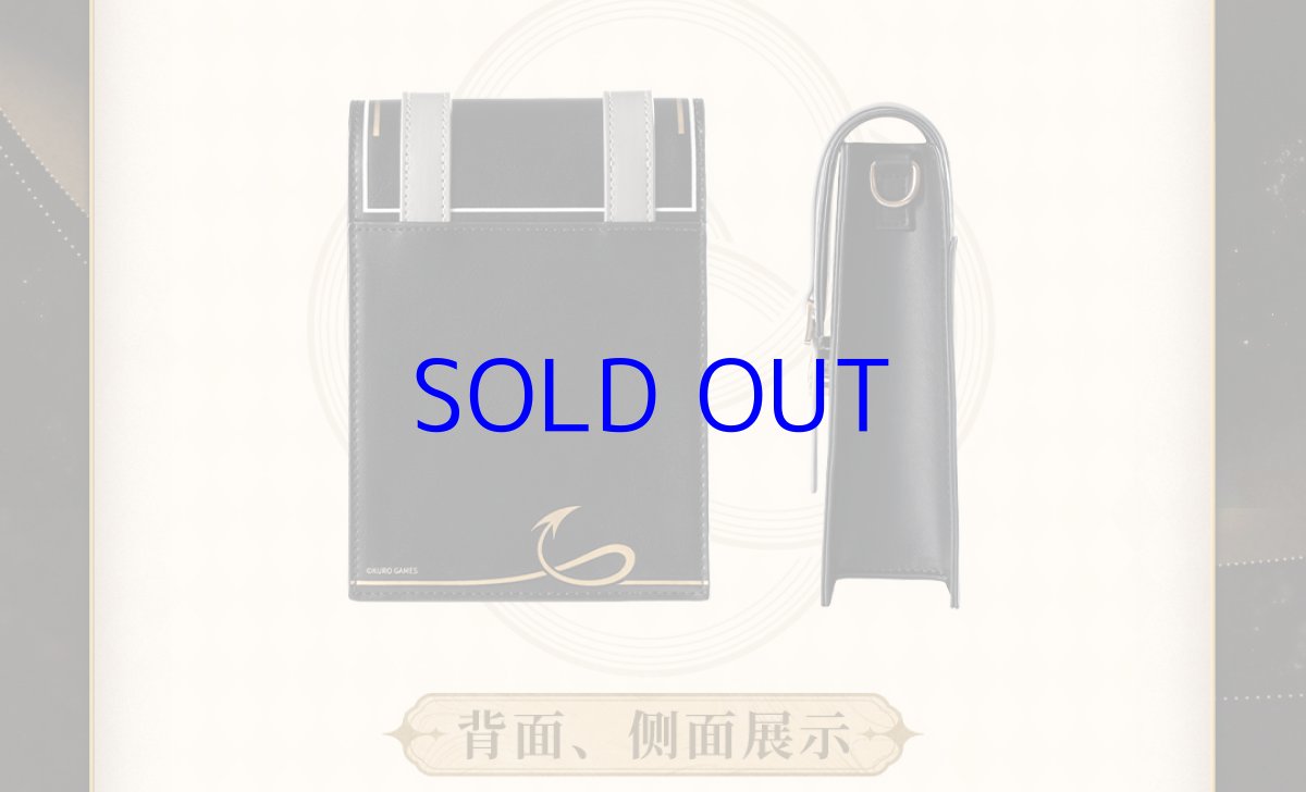 画像8: 鳴潮　ザンニーイメージ　バッグ　特典カード付き (8)