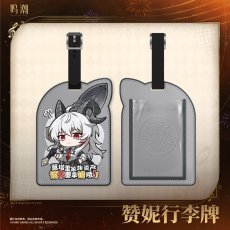 画像3: 鳴潮　ザンニー　ラゲッジタグ【予約180日以内】 (3)
