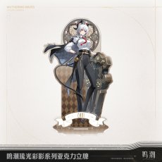 画像2: 鳴潮　琉光彩影　アクリルスタンド　Vol.2 (2)