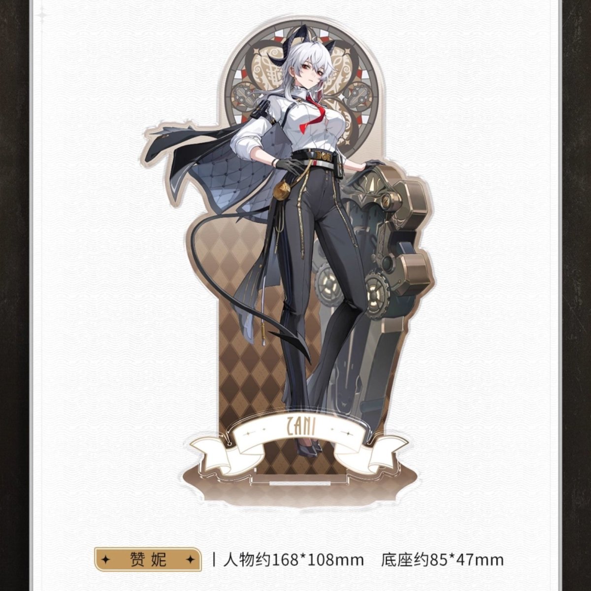 画像4: 鳴潮　琉光彩影　アクリルスタンド　Vol.2 (4)