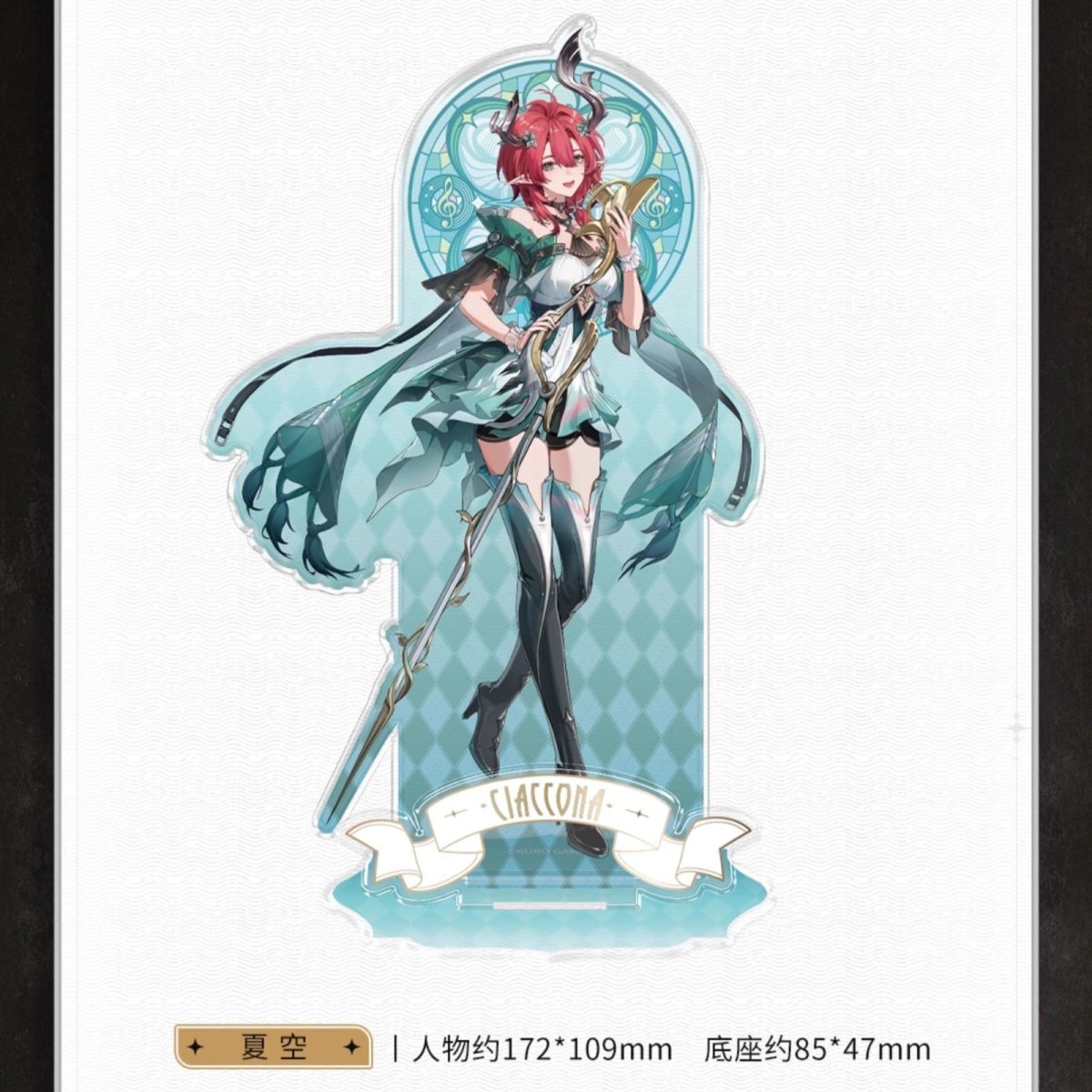 画像5: 鳴潮　琉光彩影　アクリルスタンド　Vol.2 (5)