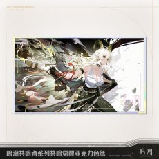 画像2: 鳴潮　共鳴覚醒　アクリル色紙 (2)