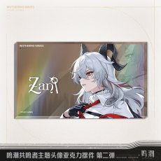 画像2: 鳴潮　キャラアイコン　アクリルブロック　Vol.2【予約180日以内】 (2)