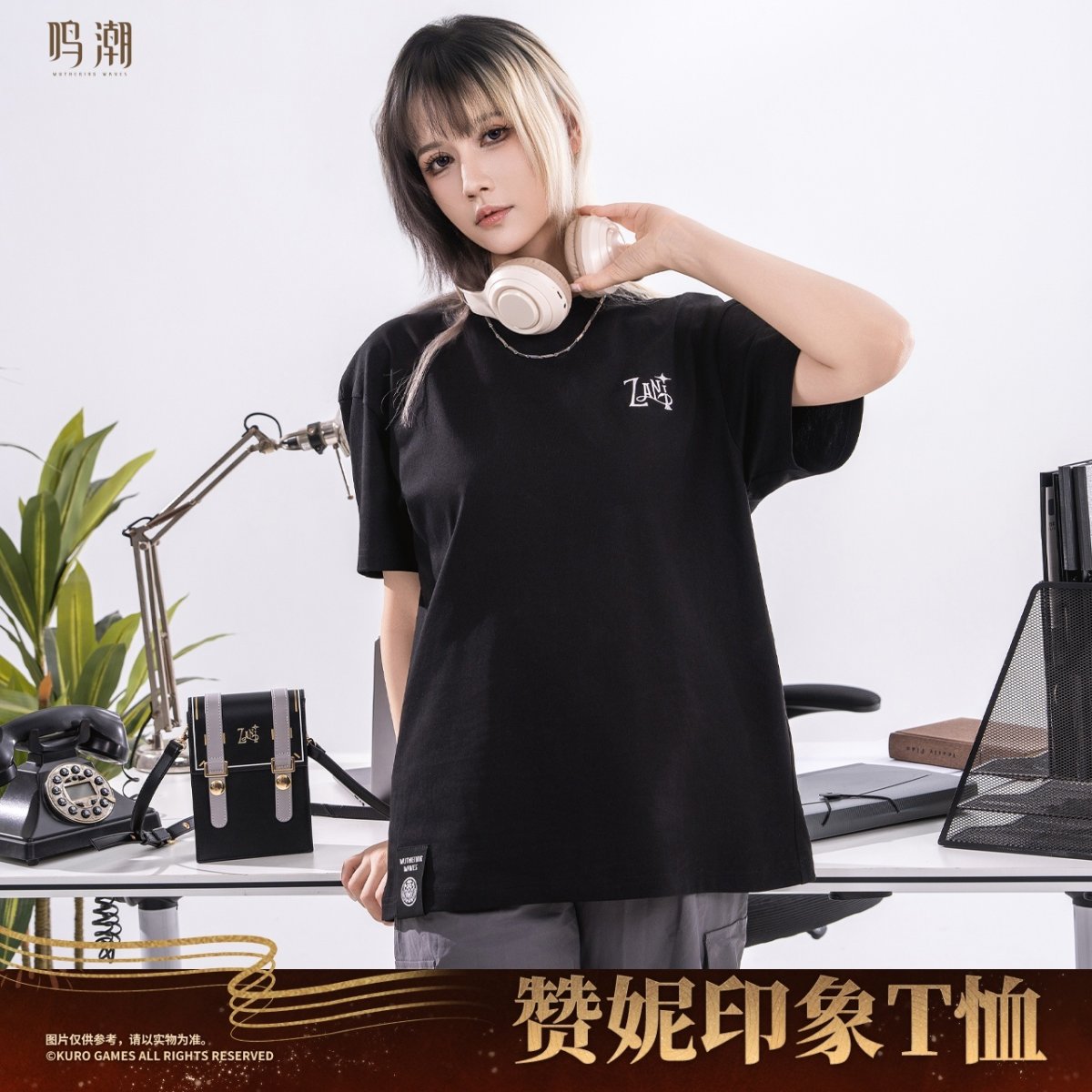 画像1: 鳴潮　ザンニーイメージ　Tシャツ【予約180日以内】 (1)