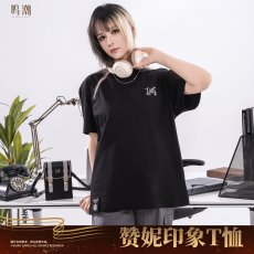 画像1: 鳴潮　ザンニーイメージ　Tシャツ【予約180日以内】 (1)
