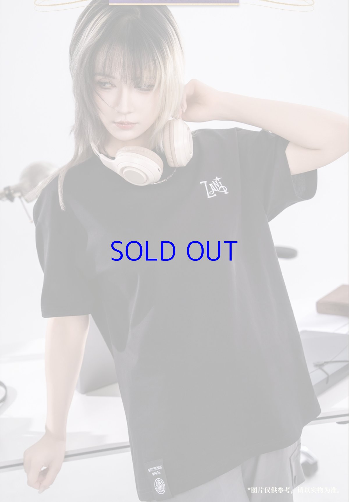 画像6: 鳴潮　ザンニーイメージ　Tシャツ (6)