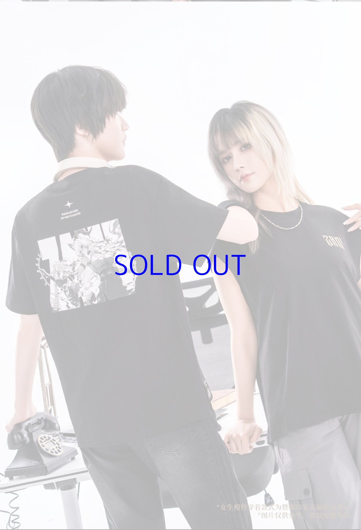 画像10: 鳴潮　ザンニーイメージ　Tシャツ (10)