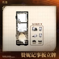 画像1: 鳴潮　ザンニー　メモボードスタンド【予約180日以内】 (1)