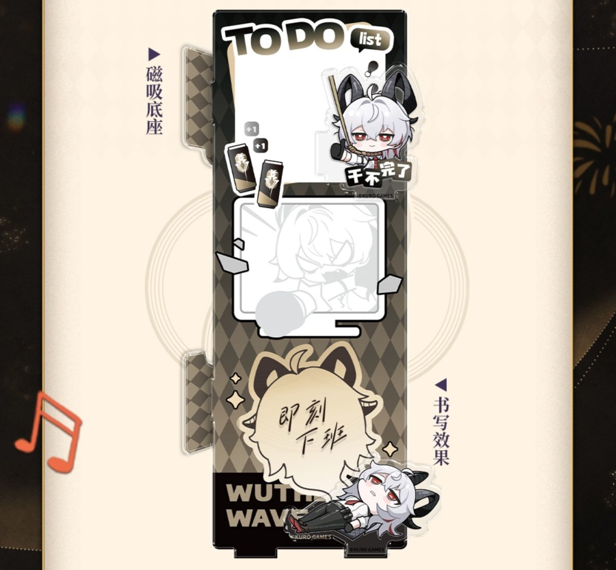 画像6: 鳴潮　ザンニー　メモボードスタンド (6)