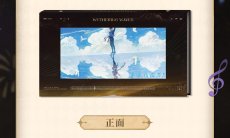 画像3: 鳴潮　一周年　ポストカードホルダー　特典ポスカ付き【予約180日以内】 (3)