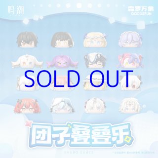 全商品 - HAKUTEA (Page 45)