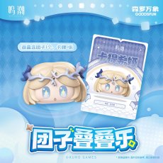画像2: 鳴潮　つみつみ団子　ランダム単品【予約180日以内】 (2)