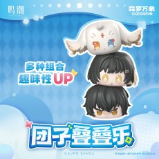 画像3: 鳴潮　つみつみ団子　ランダム単品【予約180日以内】 (3)