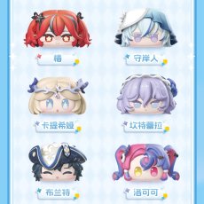 画像7: 鳴潮　つみつみ団子　ランダム単品【予約180日以内】 (7)