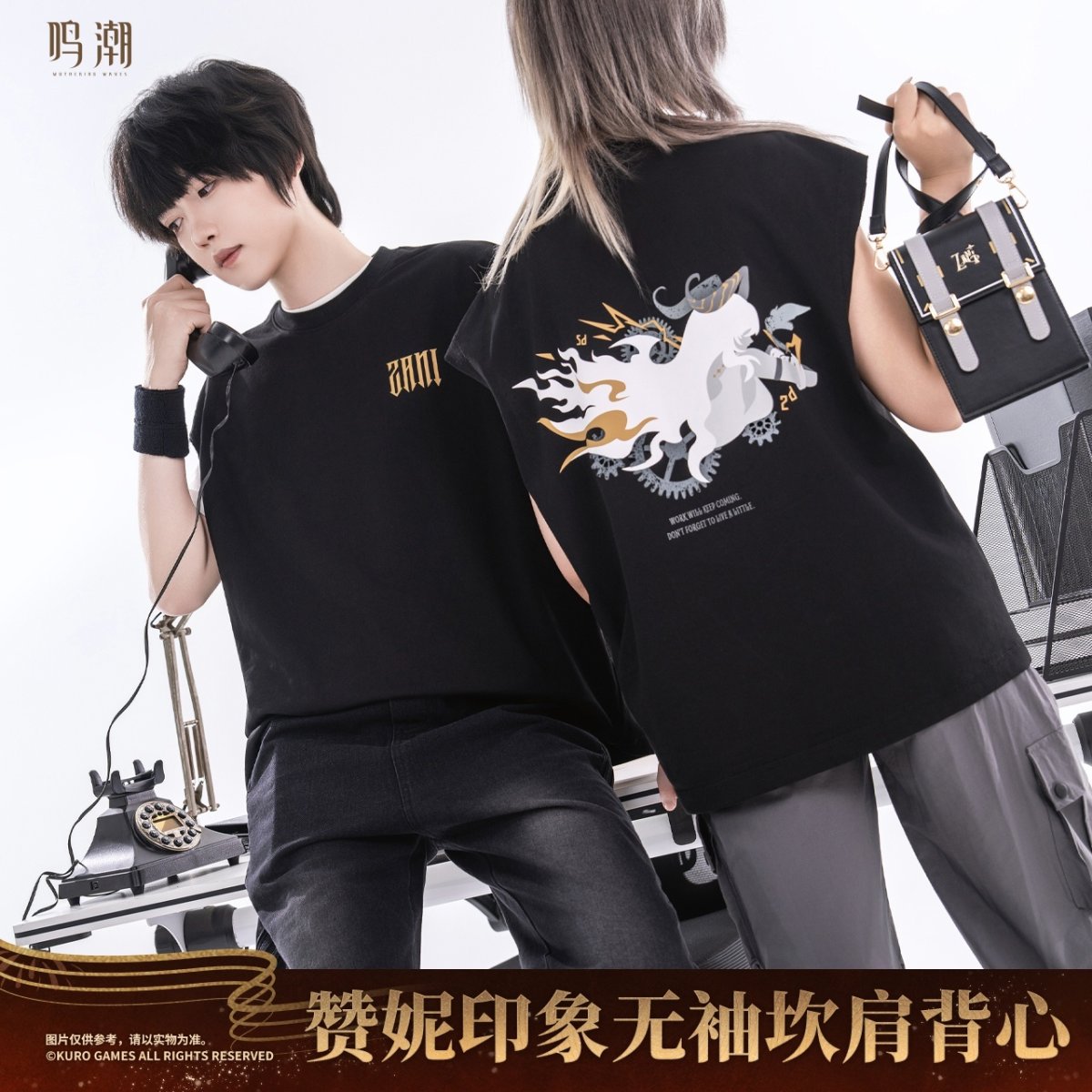 画像1: 鳴潮　ザンニーイメージ　ノースリーブTシャツ【予約180日以内】 (1)