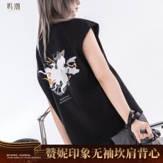 画像2: 鳴潮　ザンニーイメージ　ノースリーブTシャツ【予約180日以内】 (2)