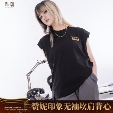 画像3: 鳴潮　ザンニーイメージ　ノースリーブTシャツ【予約180日以内】 (3)
