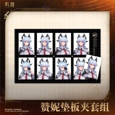 画像3: 鳴潮　ザンニー　バインダーセット【予約180日以内】 (3)