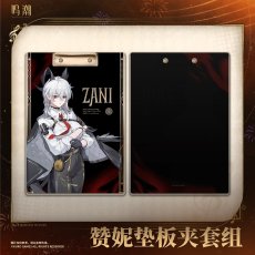 画像4: 鳴潮　ザンニー　バインダーセット【予約180日以内】 (4)