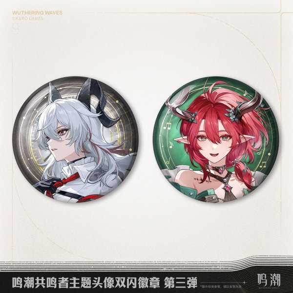 潮 キャラバッジ 鳴潮 キャラアイコン 缶バッジ Vol.3 - HAKUTEA