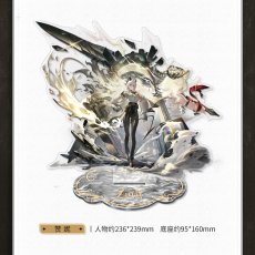 画像4: 鳴潮　シーン立ち絵　アクリルスタンド　Vol.4【予約180日以内】 (4)