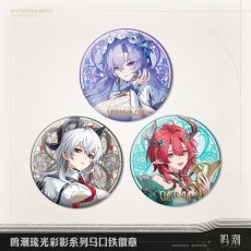 画像1: 鳴潮　琉光彩影　缶バッジ　Vol.2【予約180日以内】 (1)