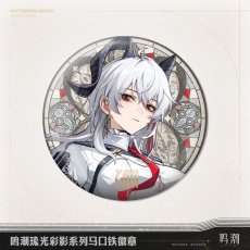 画像2: 鳴潮　琉光彩影　缶バッジ　Vol.2【予約180日以内】 (2)