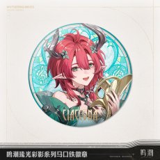 画像3: 鳴潮　琉光彩影　缶バッジ　Vol.2【予約180日以内】 (3)