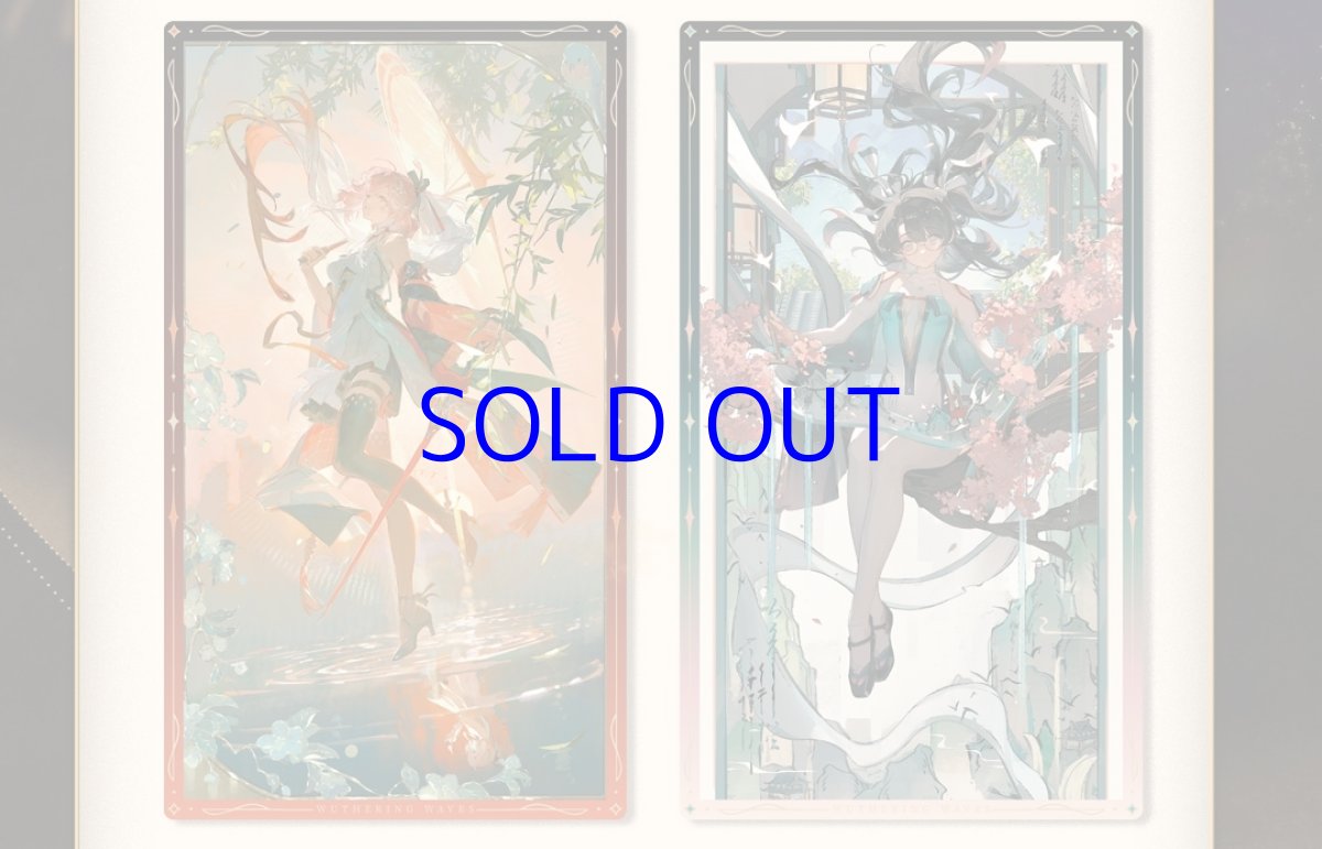 画像8: 鳴潮　潮音と群星　グッズセット (8)