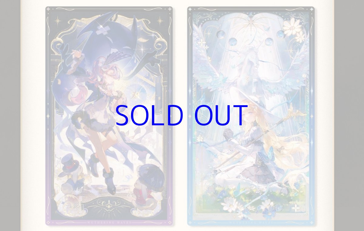 画像11: 鳴潮　潮音と群星　グッズセット (11)