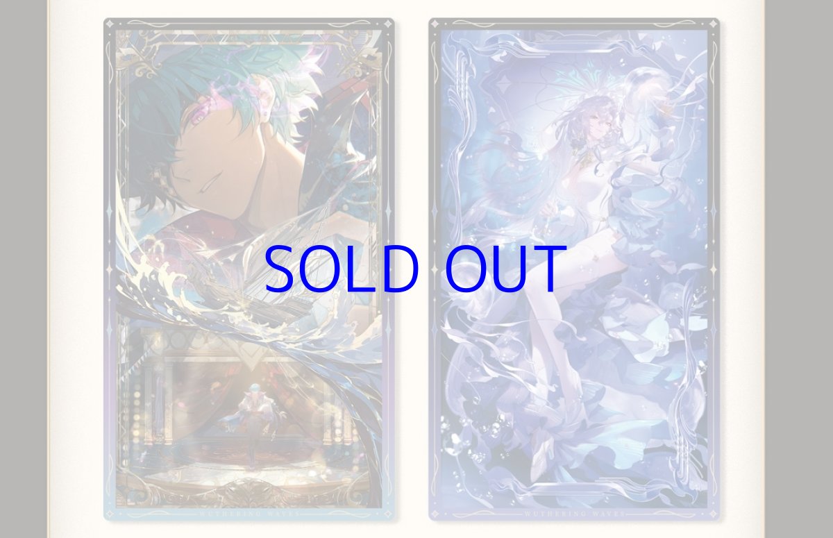 画像12: 鳴潮　潮音と群星　グッズセット (12)