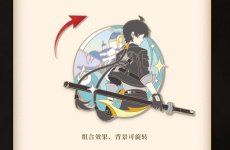 画像15: 鳴潮　潮音と群星　グッズセット【予約180日以内】 (15)