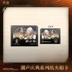 画像2: 鳴潮　一周年　カード　13枚セット【予約180日以内】 (2)