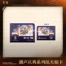 画像4: 鳴潮　一周年　カード　13枚セット【予約180日以内】 (4)