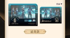 画像11: 鳴潮　一周年　カード　13枚セット【予約180日以内】 (11)