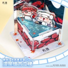 画像2: 鳴潮　共創シリーズ　シーンアクリルスタンド (2)