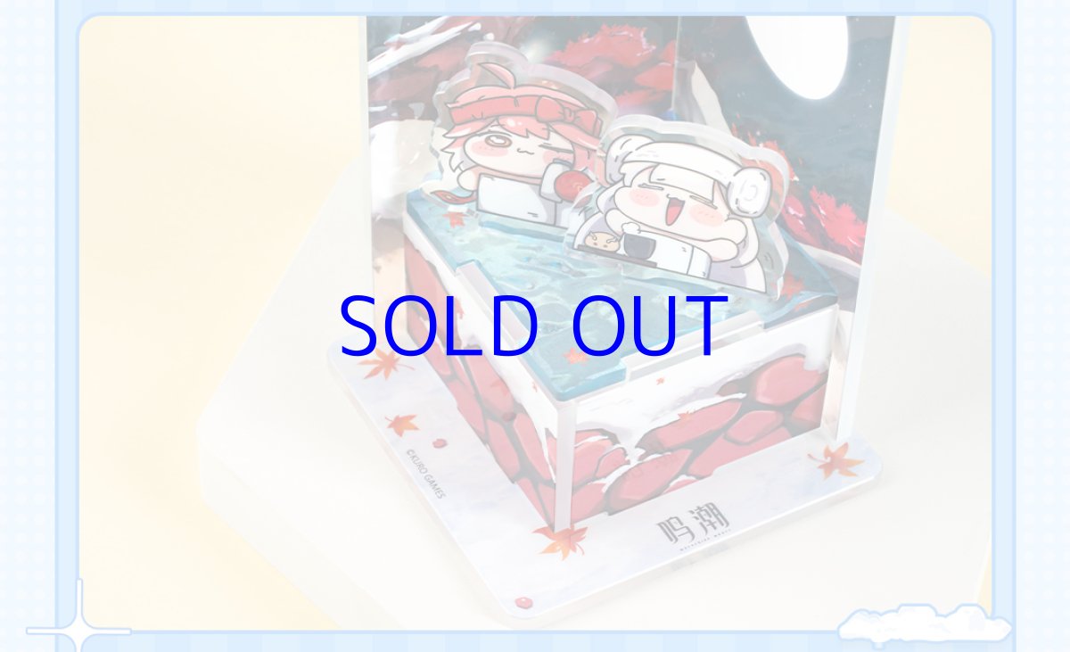 画像4: 鳴潮　共創シリーズ　シーンアクリルスタンド (4)