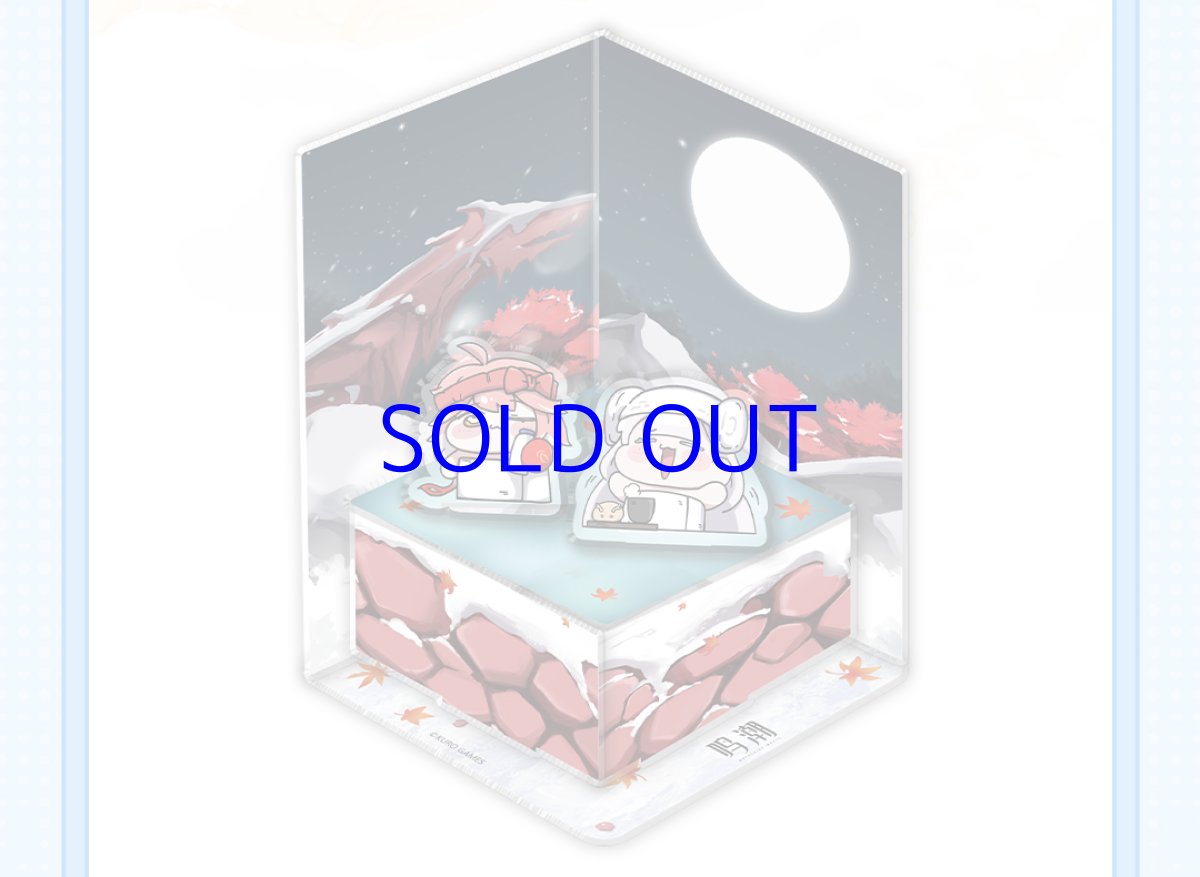 画像5: 鳴潮　共創シリーズ　シーンアクリルスタンド (5)